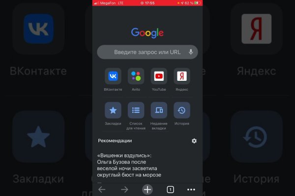 Кракен маркет что это