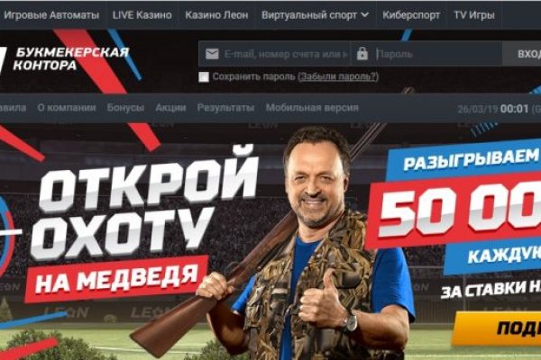 Кракен наркошоп сайт