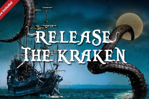 Kraken 16 onion