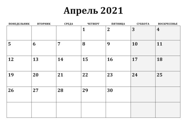 Как зарегистрироваться на кракене из россии