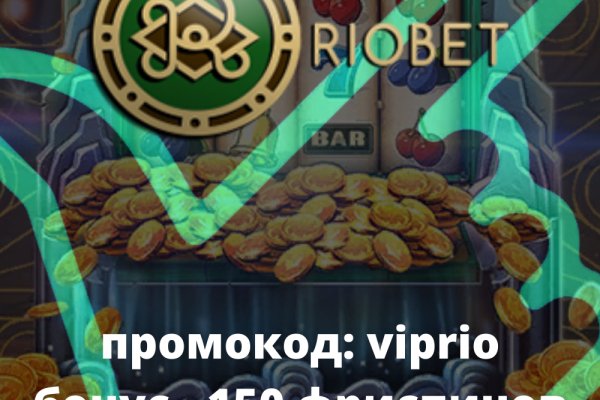 Кракен это сайт