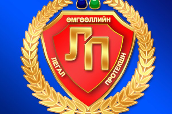 Как найти кракен шоп