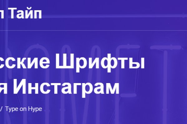 Кракен даркмаркет плейс официальный сайт