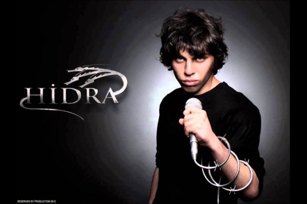 Какой кракен сейчас работает