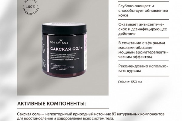 Kraken ссылка сайт kraken clear com