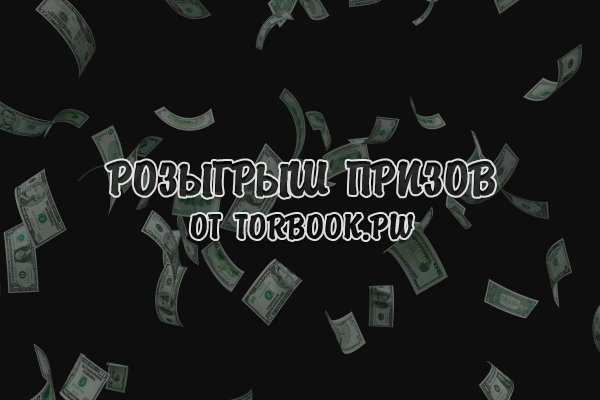 Наркошоп кракен